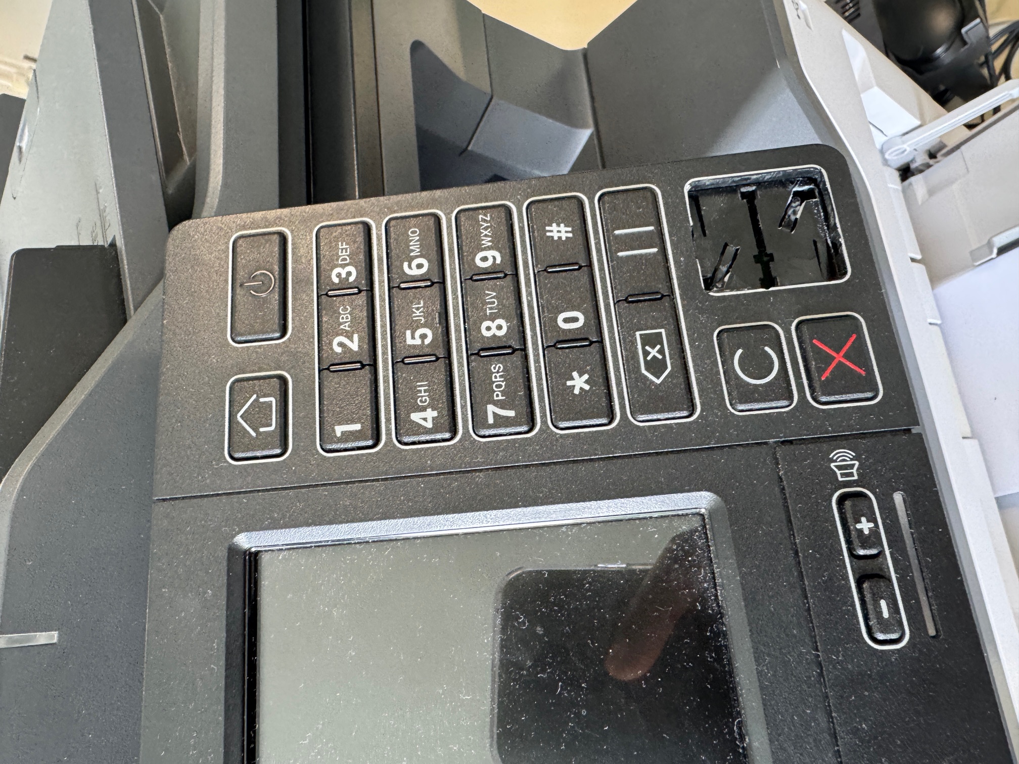 Copieur multifonction - intervention matérielle sur périphérique au CH Tourcoing