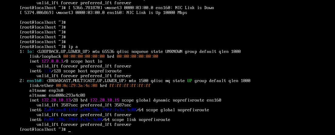 Configuration réseau du serveur GLPI (ip a)